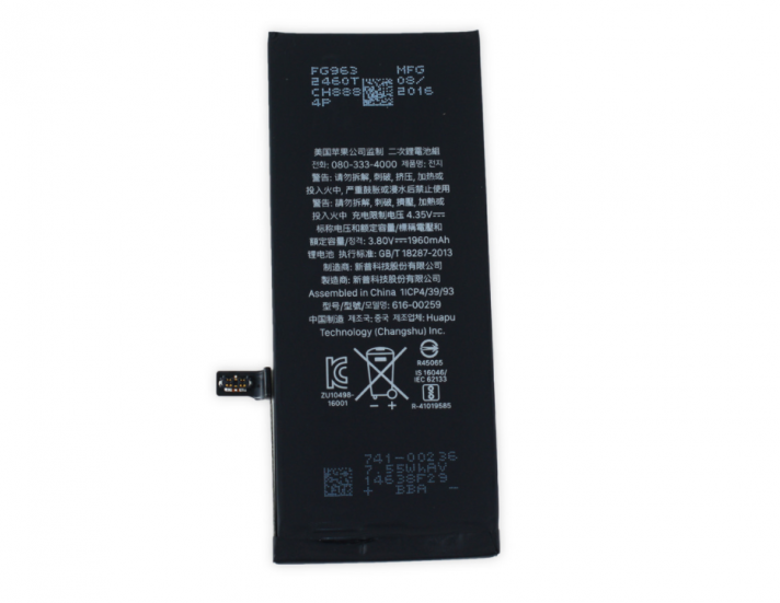 Как отличить оригинальный аккумулятор iPhone от подделки