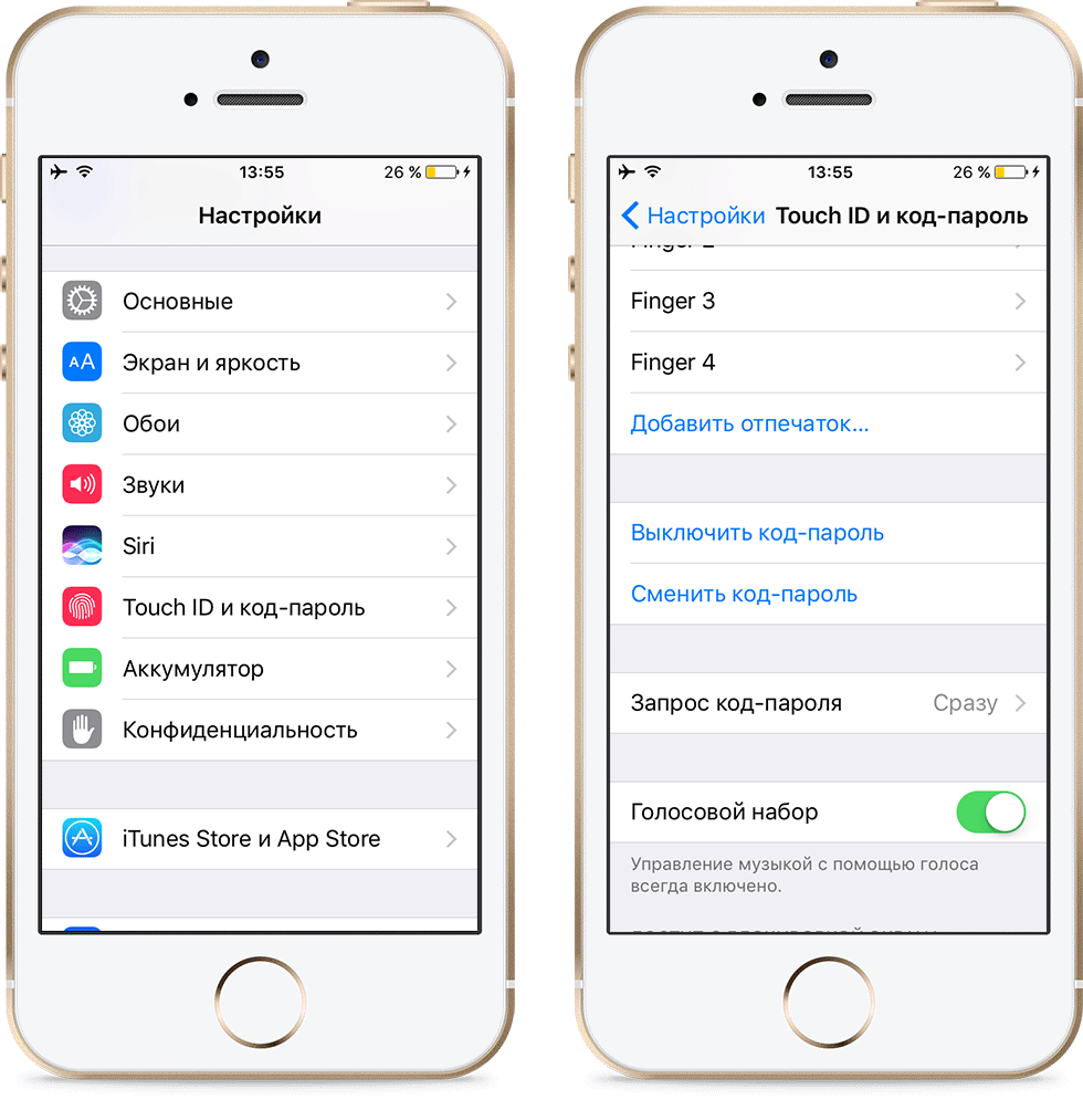 Password code. Как изменить код пароль на айфоне. Как поменять код пароль на айфоне. Что такое код-пароль в iphone. Как пенятьпарольна айфоне.
