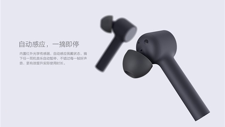 Xiaomi выпустила «убийцу AirPods» наушники AirDots Pro: обзор, характеристики, цена, где купить