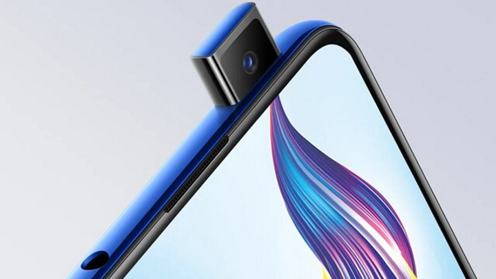 Вышел Vivo V15: обзор, характеристики, цена в России, где купить