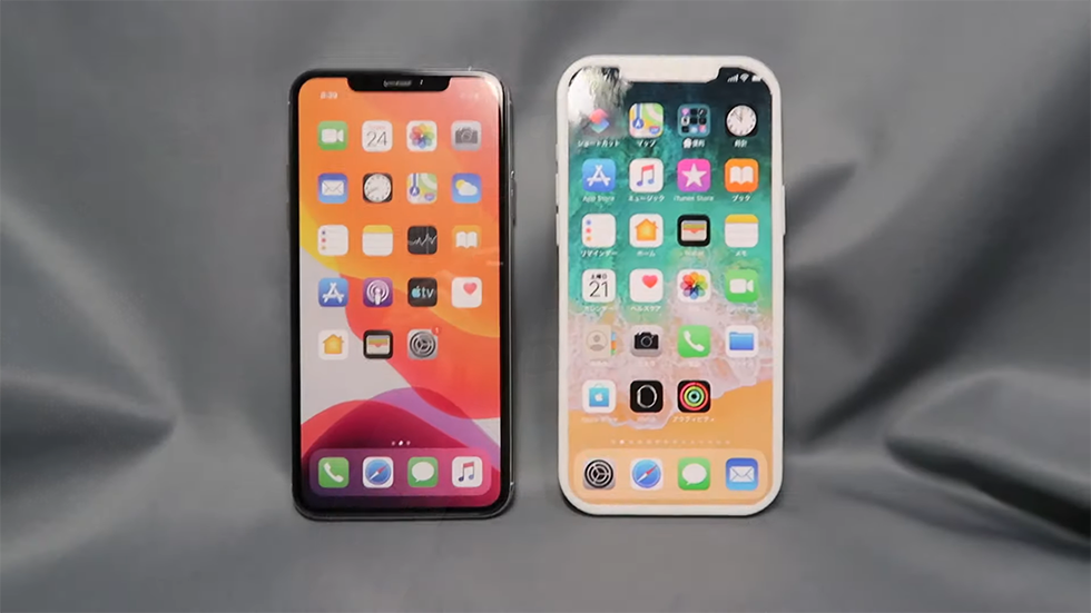 Iphone 14 pro экран. Apple iphone 14. 4,. Iphone 14 pro max 2022. Iphone 14 mini.