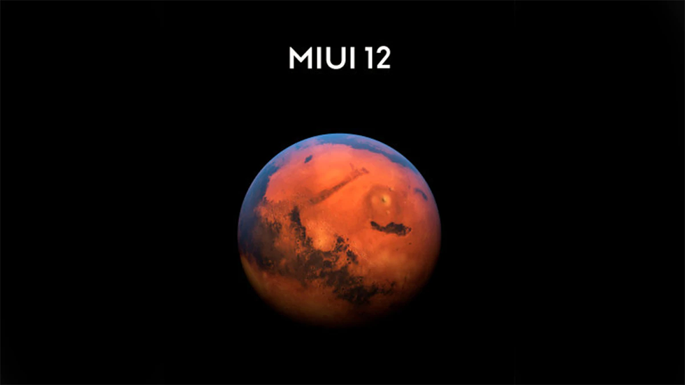5 главных нововведений MIUI 12, от которых все будут в восторге
