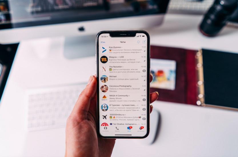 Как увидеть непрочитанные сообщения в Telegram, не открывая чат на iPhone?
