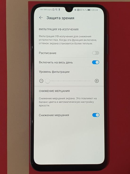 Magic UI