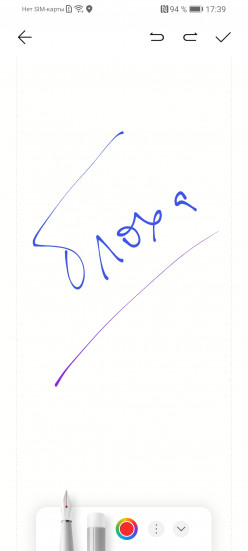 Magic UI