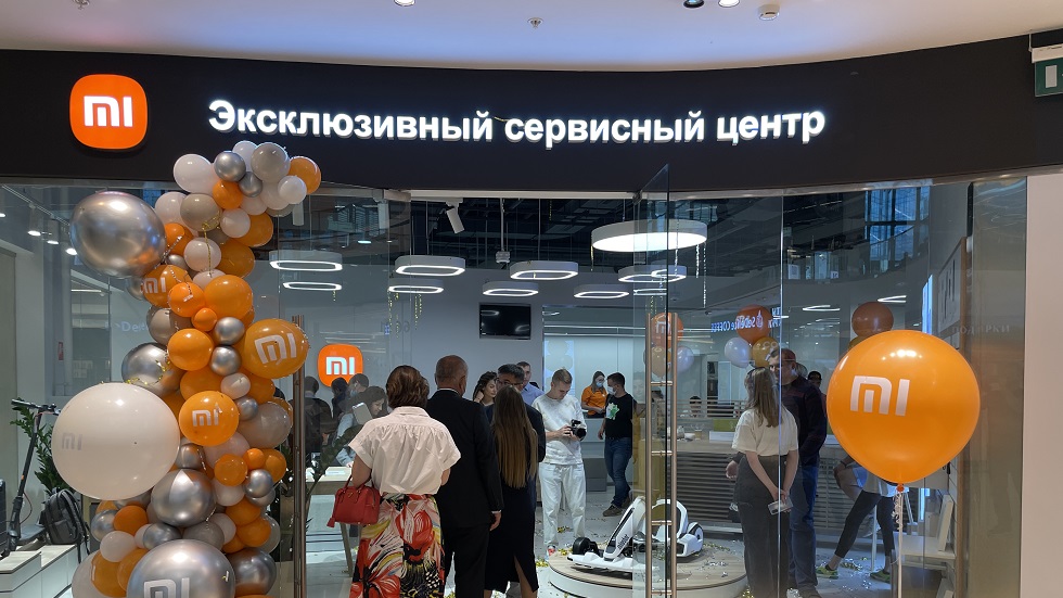 Сервисный центр Xiaomi.