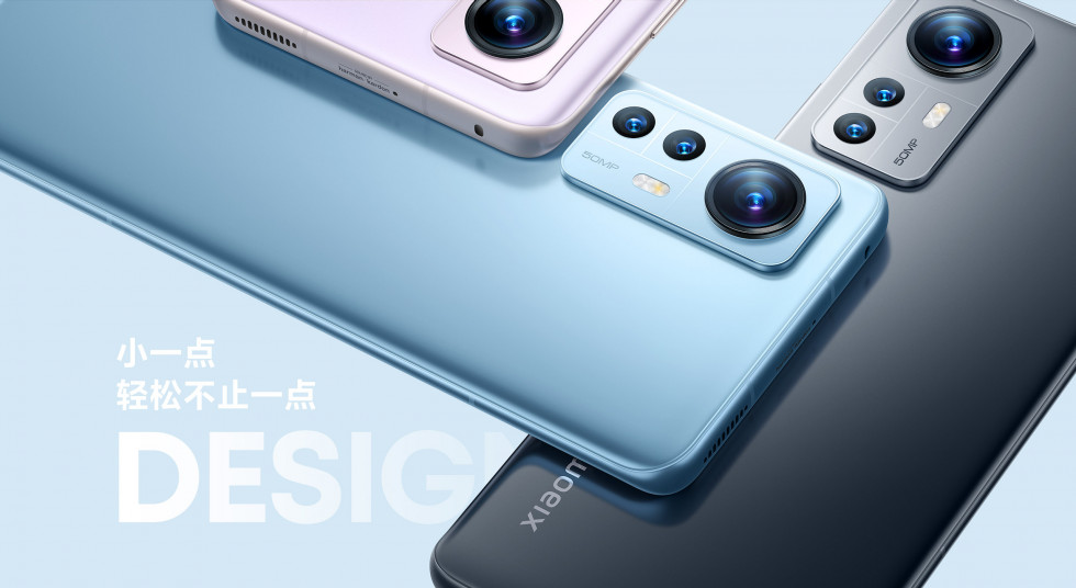 Xiaomi 12X: дата выхода, цена, характеристики